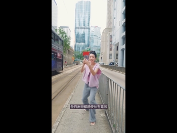  alt="Sisley Choi"