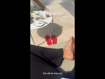  alt="Romi Geyor"