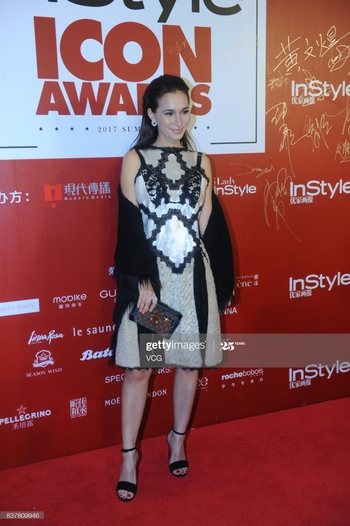 Celina Jade
