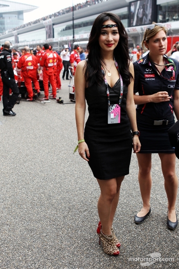 Celina Jade