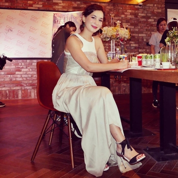 Celina Jade