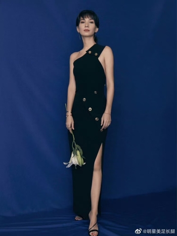Celina Jade