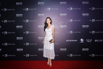 Celina Jade
