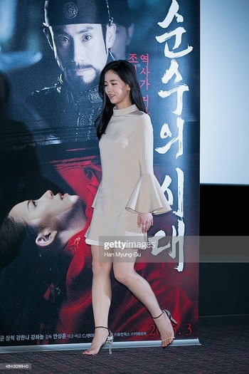 Han-na Kang