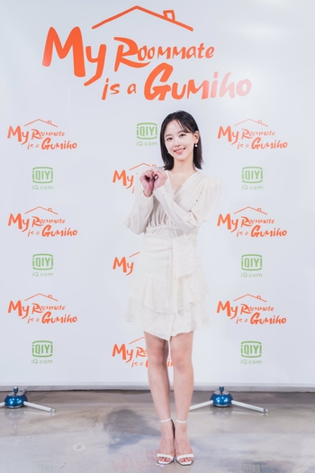 Han-na Kang