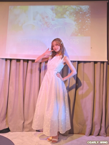 Rika Tachibana