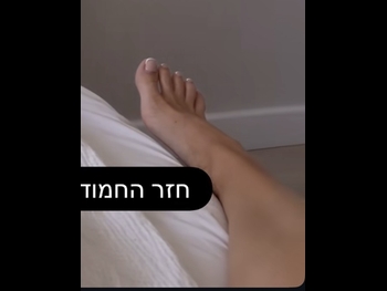  alt="Hen Tal"