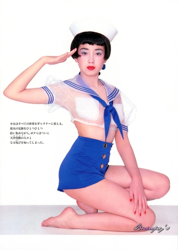 Rie Miyazawa