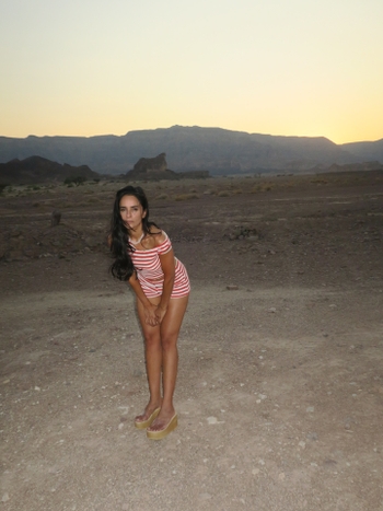Ortal Amar