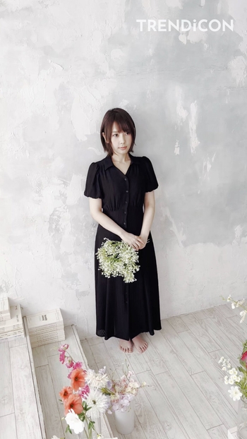 Risa Taneda