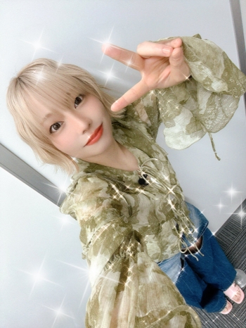 Kaede Hondo