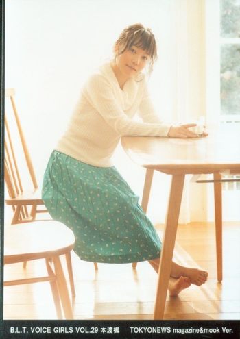 Kaede Hondo