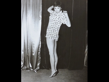  alt="Shirley Maclaine"