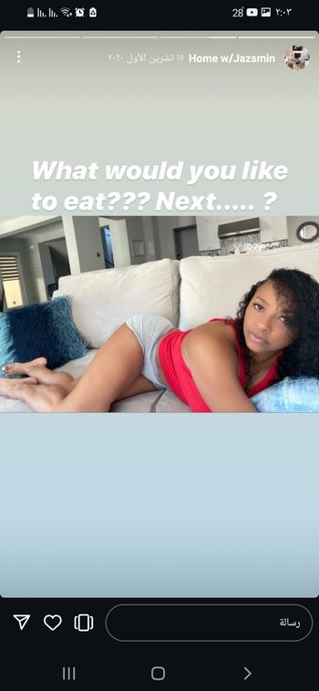 Jazsmin Lewis