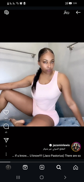 Jazsmin Lewis