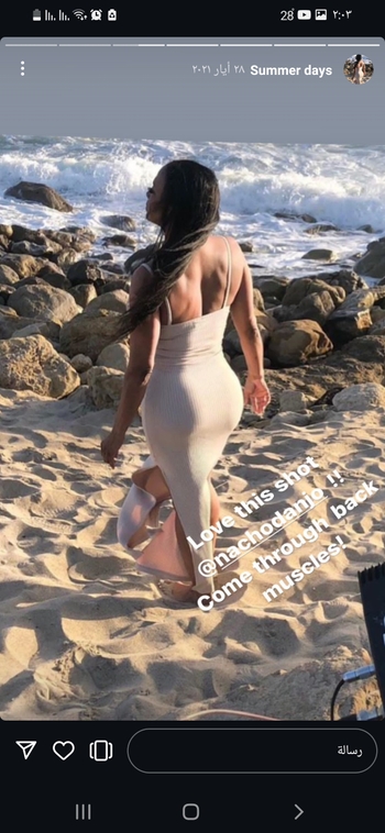Jazsmin Lewis