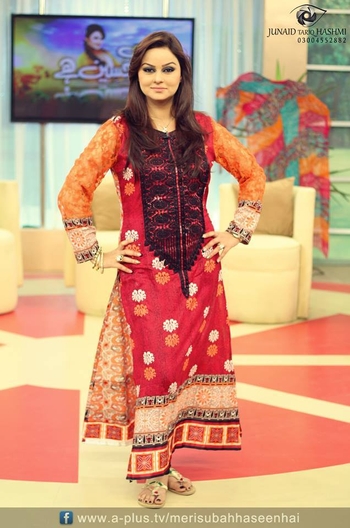 Javeria Abbasi