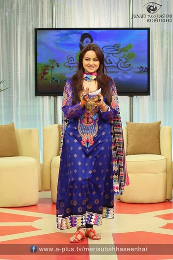 Javeria Abbasi