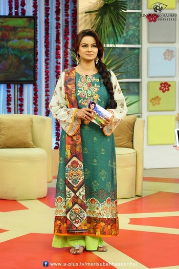 Javeria Abbasi