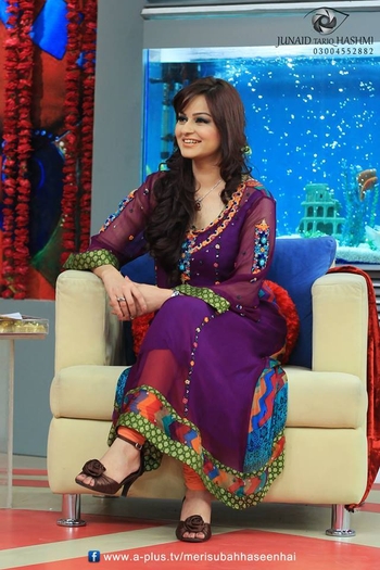 Javeria Abbasi