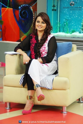 Javeria Abbasi