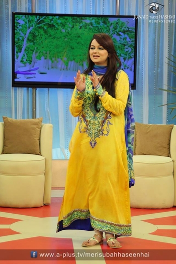 Javeria Abbasi