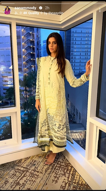 Sanam Saeed