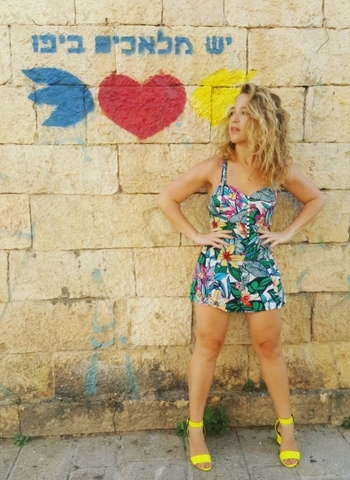 Efrat Vachtel