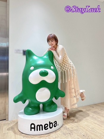 Yurika Kubo