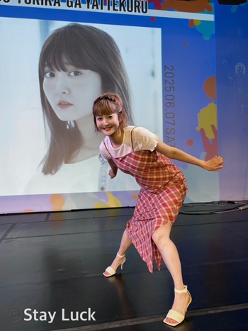Yurika Kubo