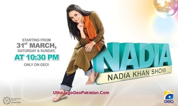 Nadia Khan