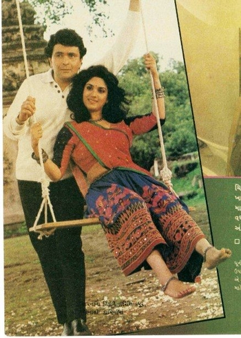 Meenakshi Sheshadri