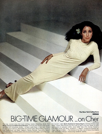 Cher (I)