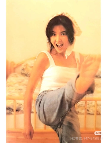Vivian Chow
