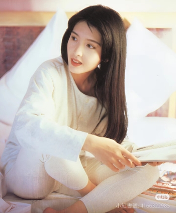 Vivian Chow