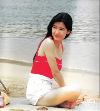 Vivian Chow