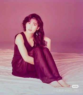 Vivian Chow