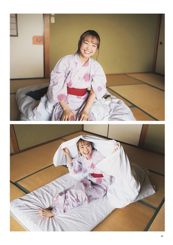 Ayaka Ohashi