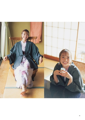 Ayaka Ohashi