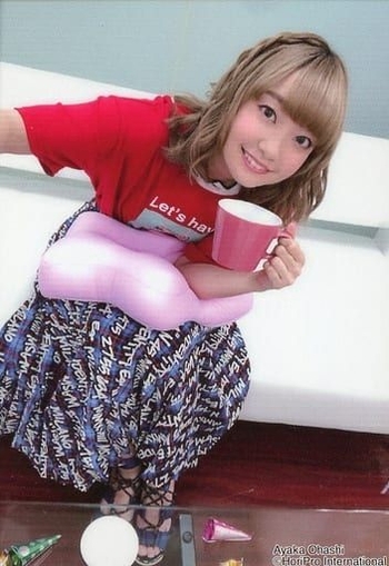 Ayaka Ohashi