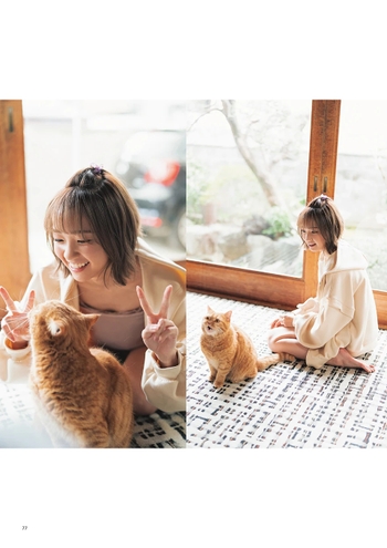 Ayaka Ohashi
