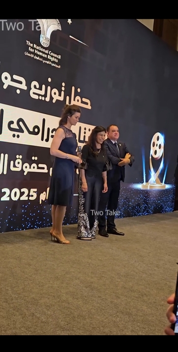 Yousra El Lozy