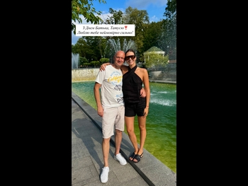  alt="Marta Fiedina"