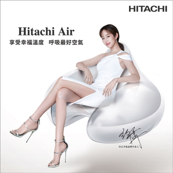 Janine Chun-Ning Chang