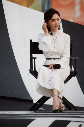 Shu Chen