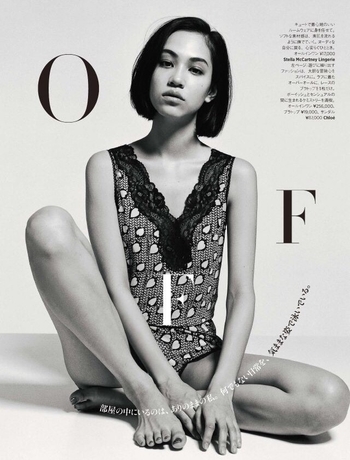 Kiko Mizuhara