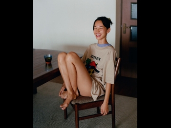  alt="Kiko Mizuhara"