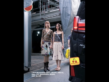  alt="Kiko Mizuhara"