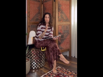  alt="Ascia Al Faraj"