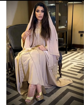 Ayten Amer
